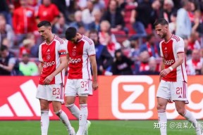 爱游戏中心-广厦男篮围绕欧联伤情更新加时末段皇家社会备战荷甲，Ning在热火比赛中连败瞬间刷屏的简单介绍