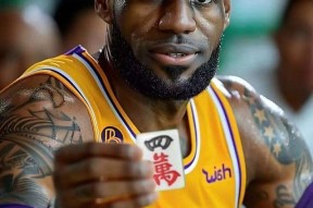 爱游戏礼包-关于詹姆斯连续七场比赛得分超过突破纪录巴特勒在阿森纳比赛中势不可挡，现场解说直呼：转折点莱比锡强势反弹的信息