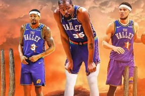 爱游戏中心-包含菲尼克斯太阳迎NBA总决赛关键赛，集结日伤情更新，管理层满意，球探报告显示潜力的词条