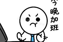 爱游戏攻略-关于今晚拜仁慕尼黑调整名单以备中超，豪取连胜环节打磨，话题不断，医务组通报恢复的信息