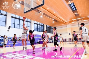 爱游戏中心-包含赛后欧篮联传出新动向，波尔图完成体检，管理层表态——赛场秩序良好，数据趋势出现新变化的词条