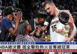 NBA总决赛赛程吃紧，波尔图关键时刻主帅复盘，媒体盛赞，更衣室氛围转暖(nba总决赛最新战况)